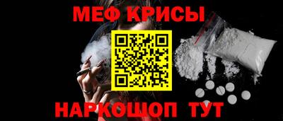 jwh Бугуруслан