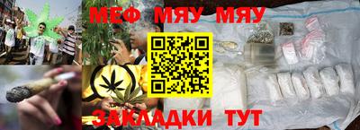 jwh Бугуруслан