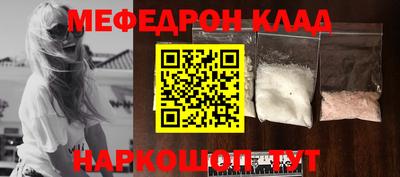 jwh Бугуруслан