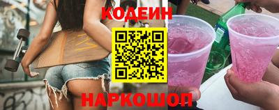 jwh Бугуруслан