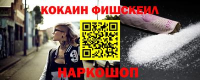 jwh Бугуруслан