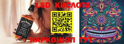 jwh Бугуруслан