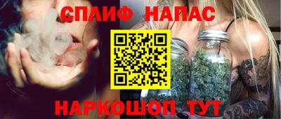 jwh Бугуруслан