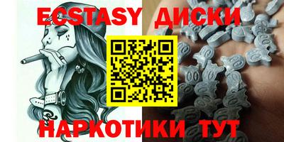 jwh Бугуруслан