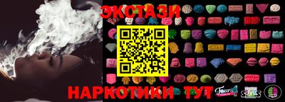 jwh Бугуруслан