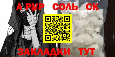 jwh Бугуруслан