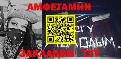 наркотики Будённовск