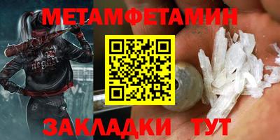 jwh Бугуруслан