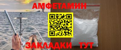 jwh Бугуруслан