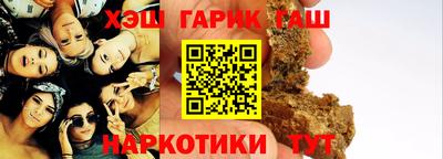 jwh Бугуруслан