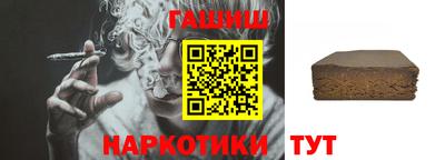 jwh Бугуруслан