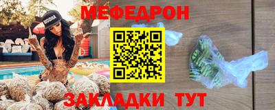 jwh Бугуруслан