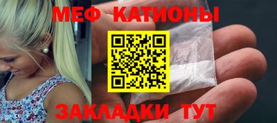 наркотики Будённовск